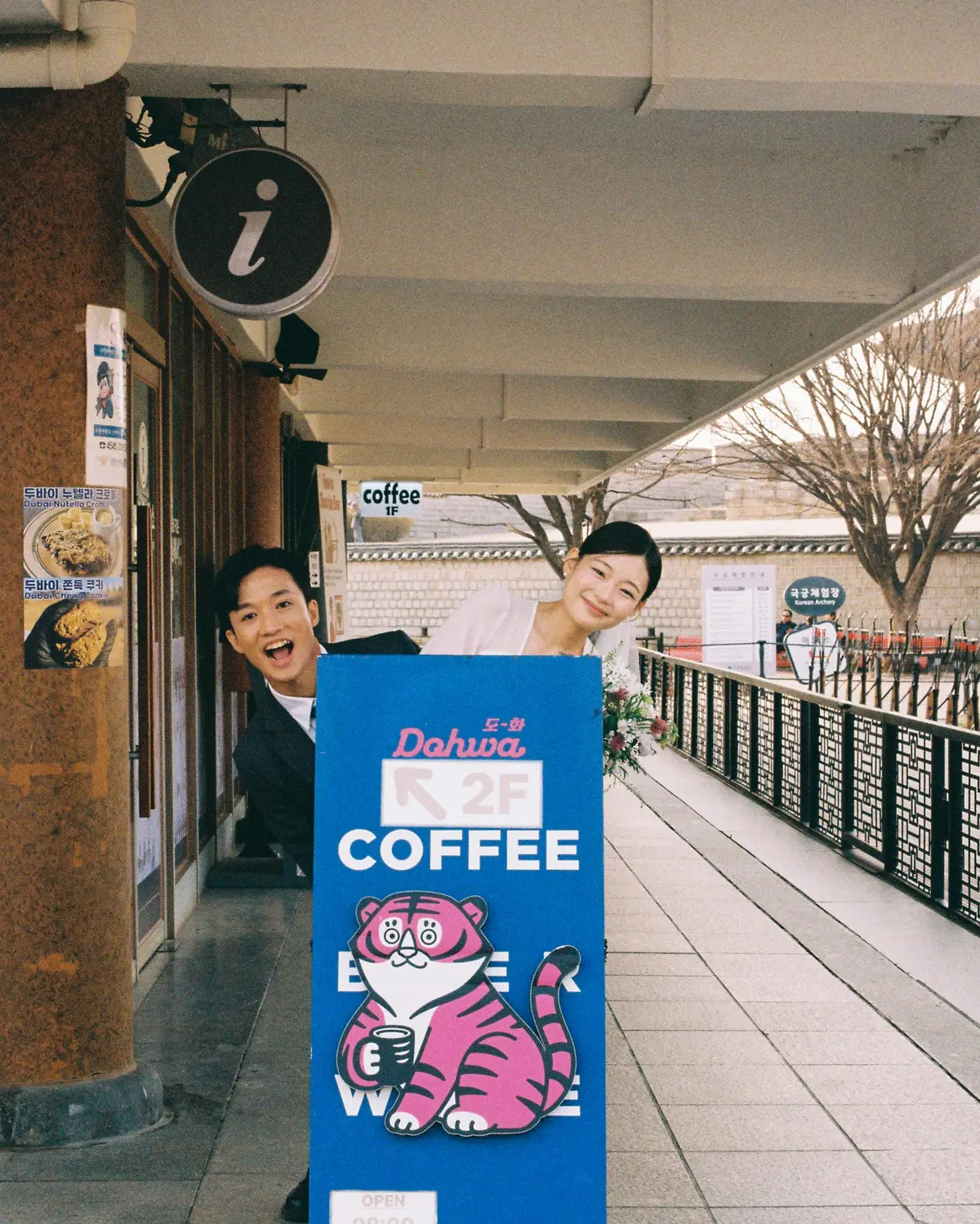 이미지 4