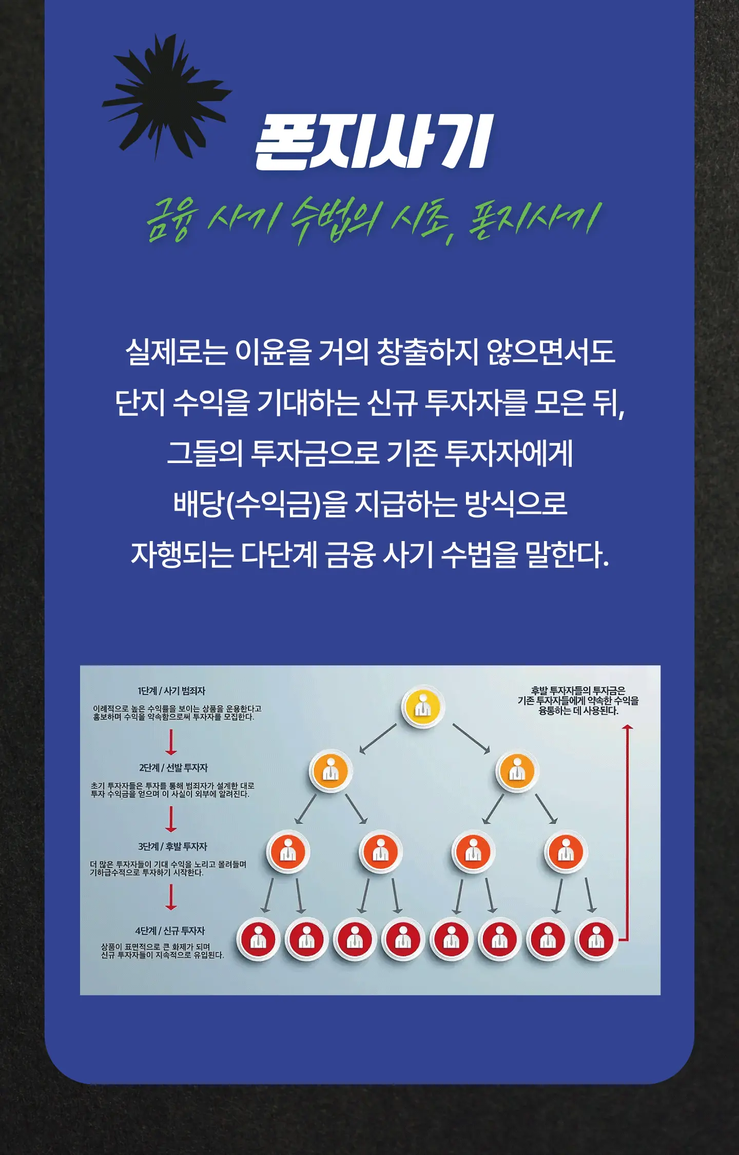 법무법인 (유한)강남 웹개발 및 디자인마케팅 / 스타디엠엑스 - 숨고, 숨은고수 법무법인 (유한)강남 웹개발 및 디자인마케팅