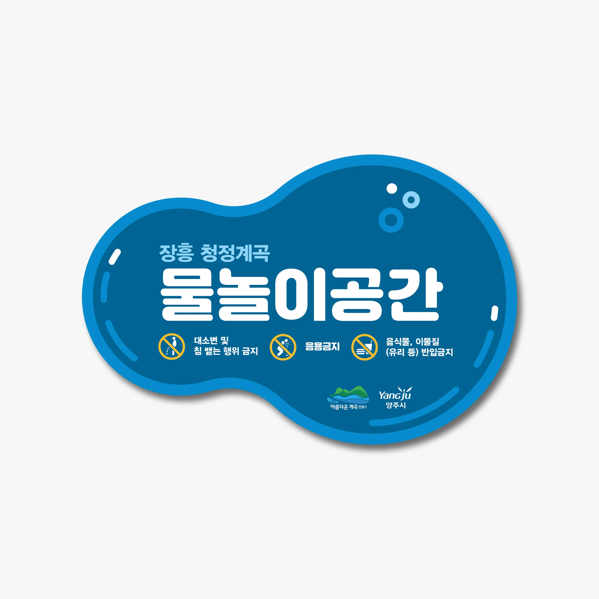 이미지 2