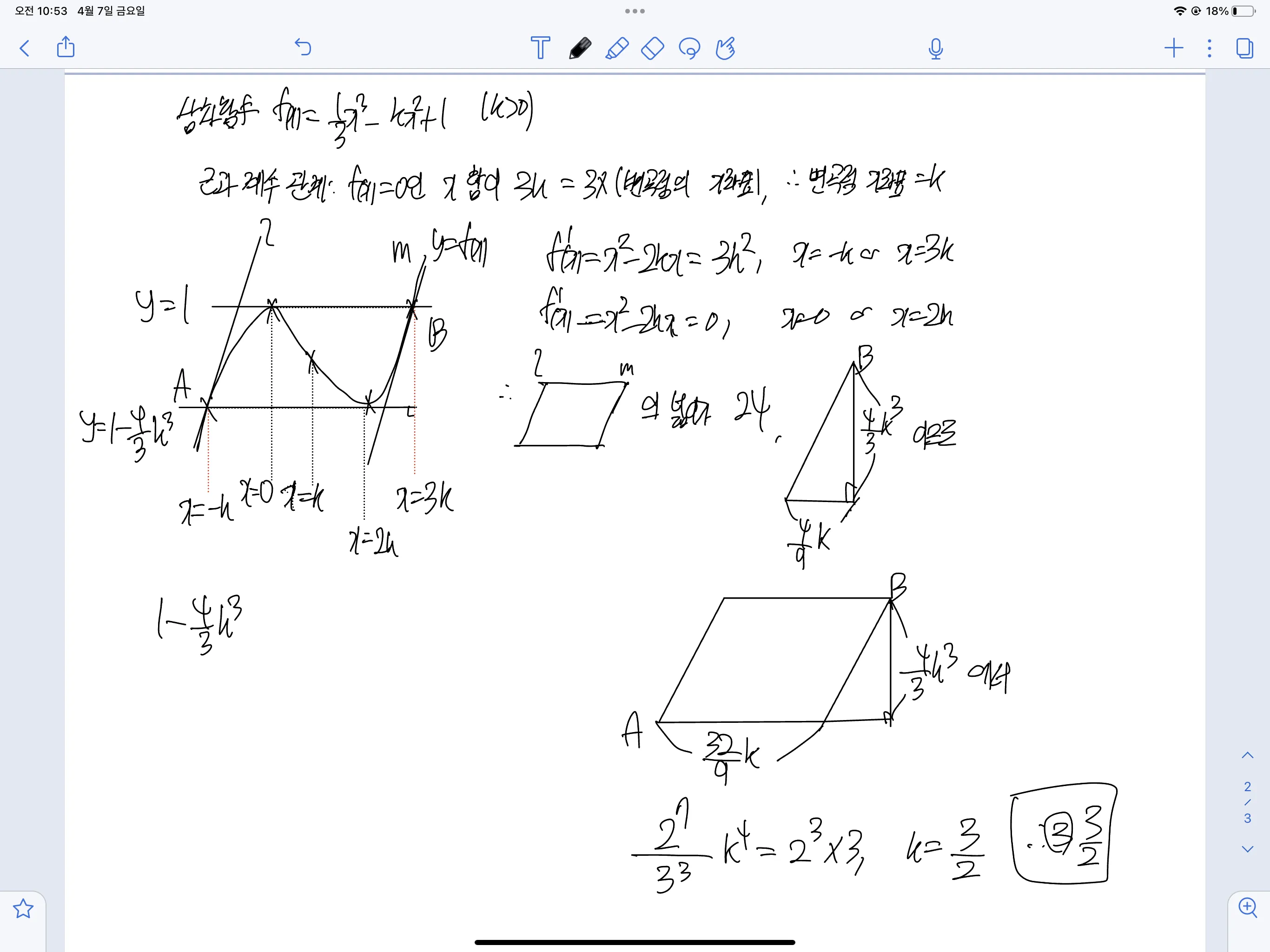 이미지 5