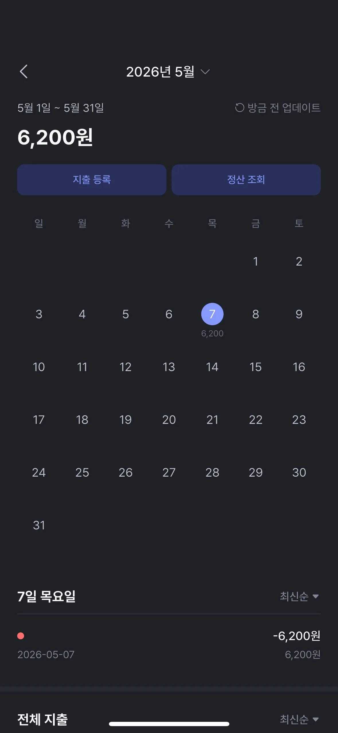 이미지 9