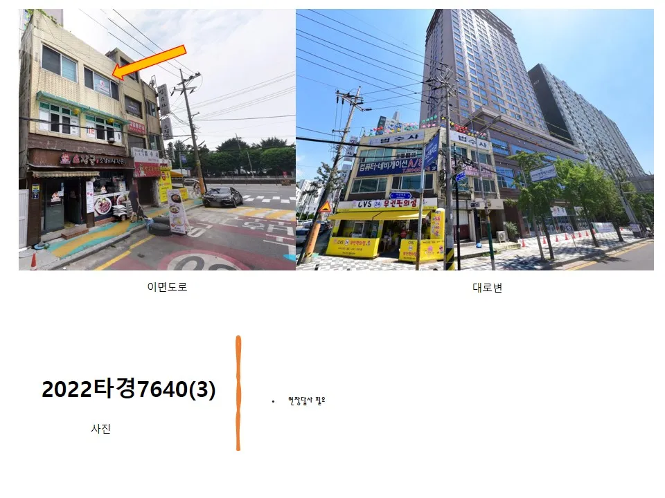 이미지 4