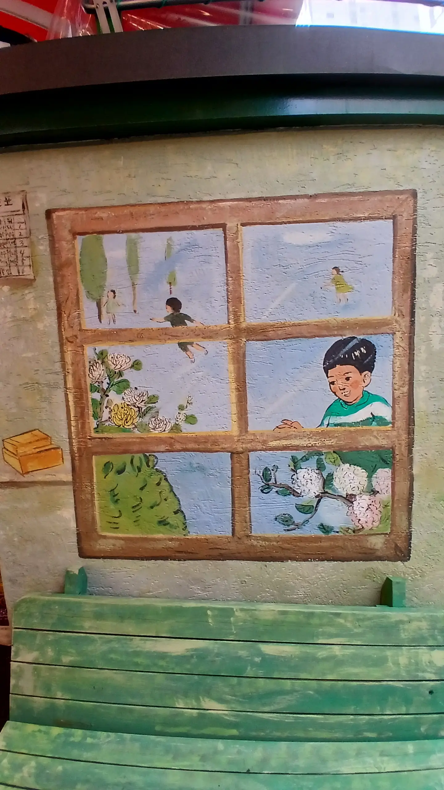 이미지 16