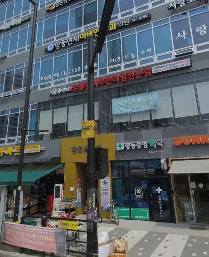 이미지 11