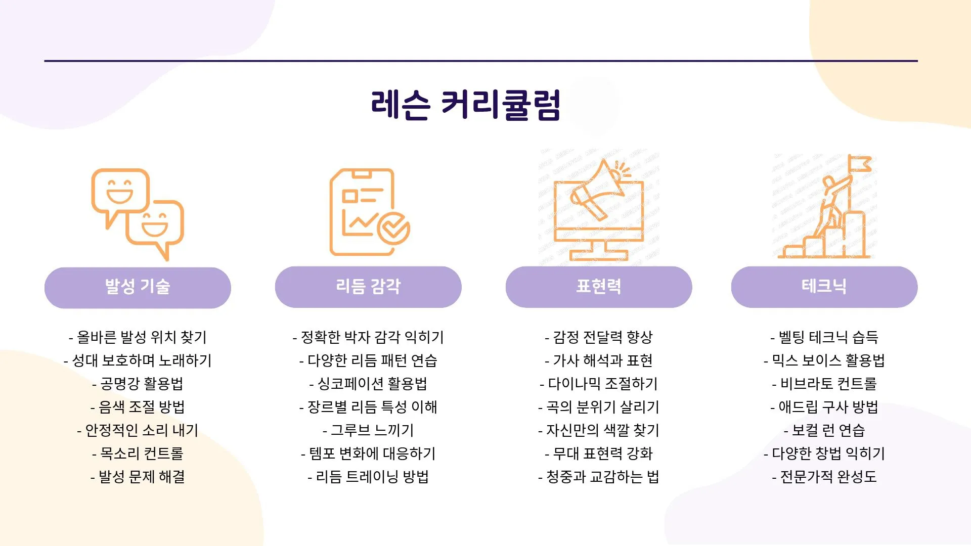 이미지 6