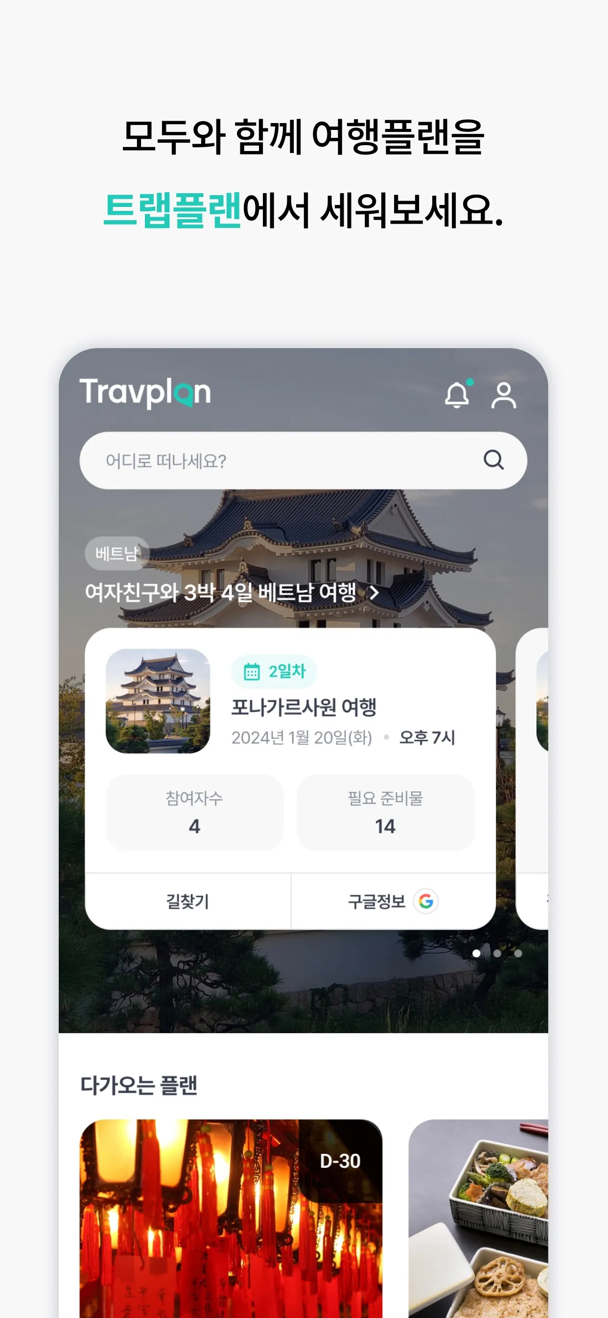 이미지 2