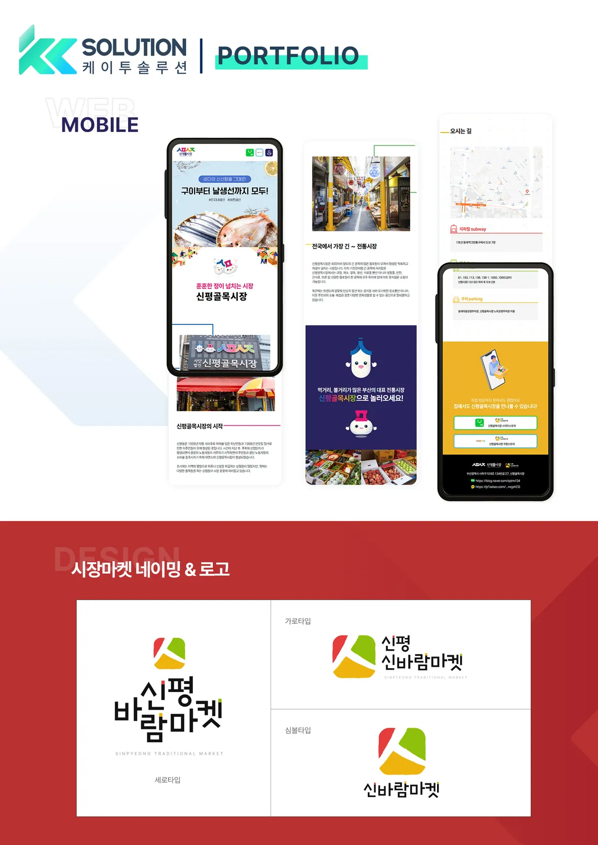 이미지 4