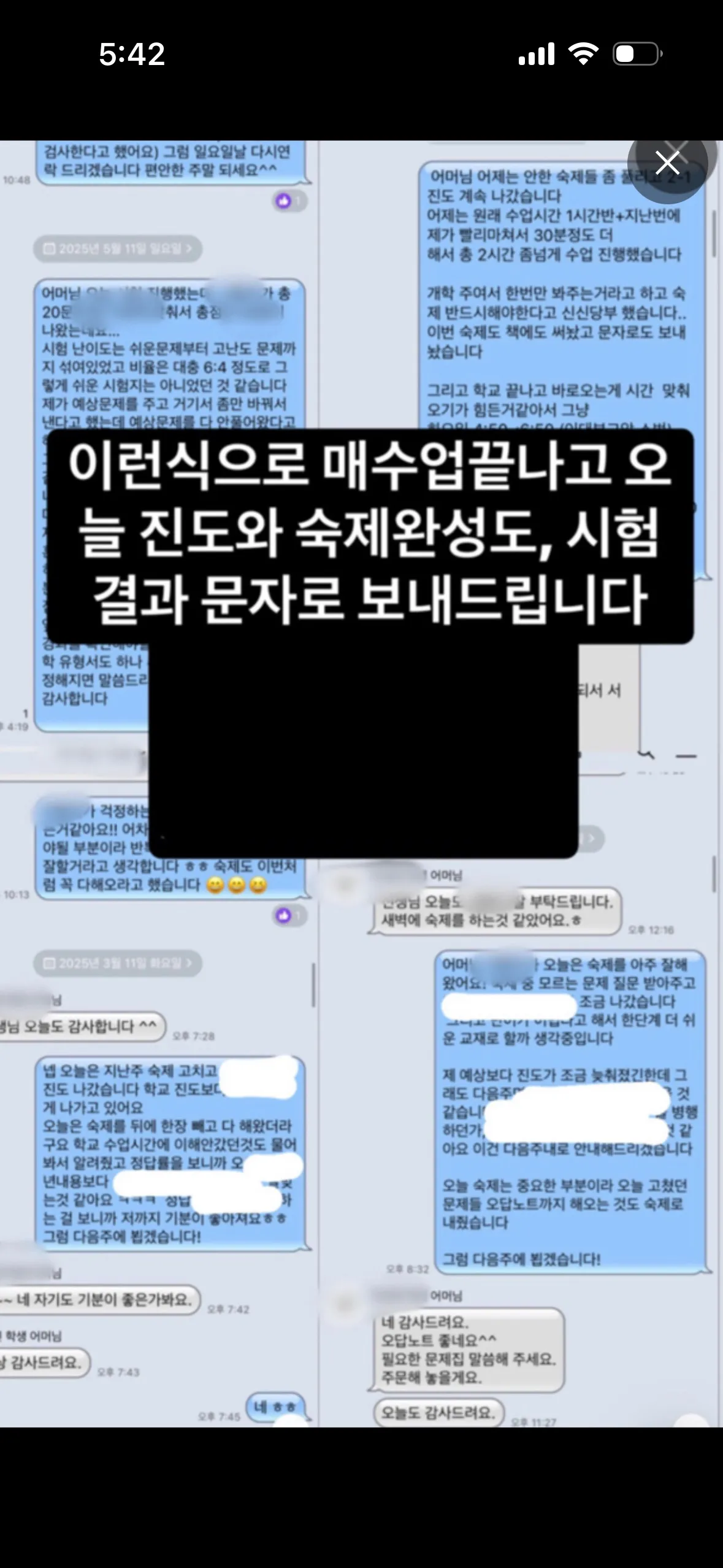 이미지 4