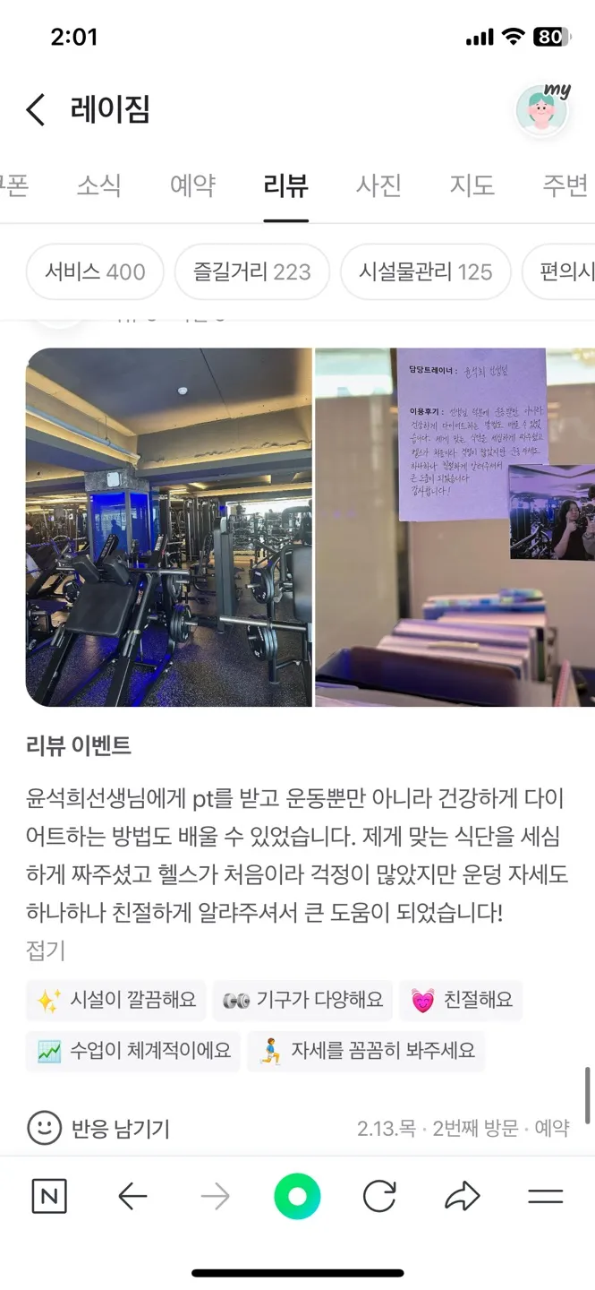 포트폴리오 이미지