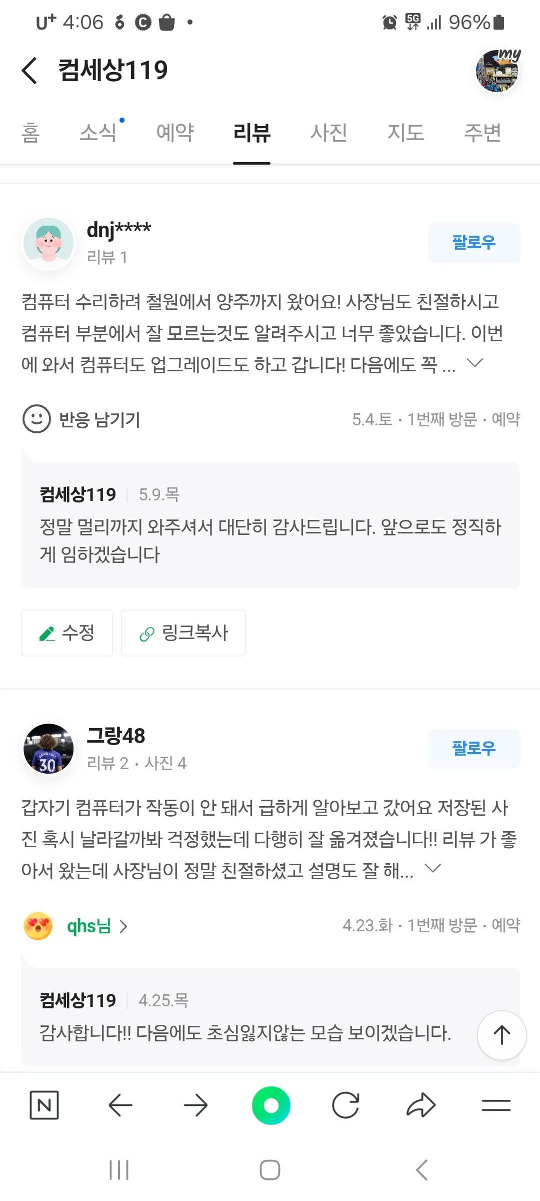 포트폴리오 이미지