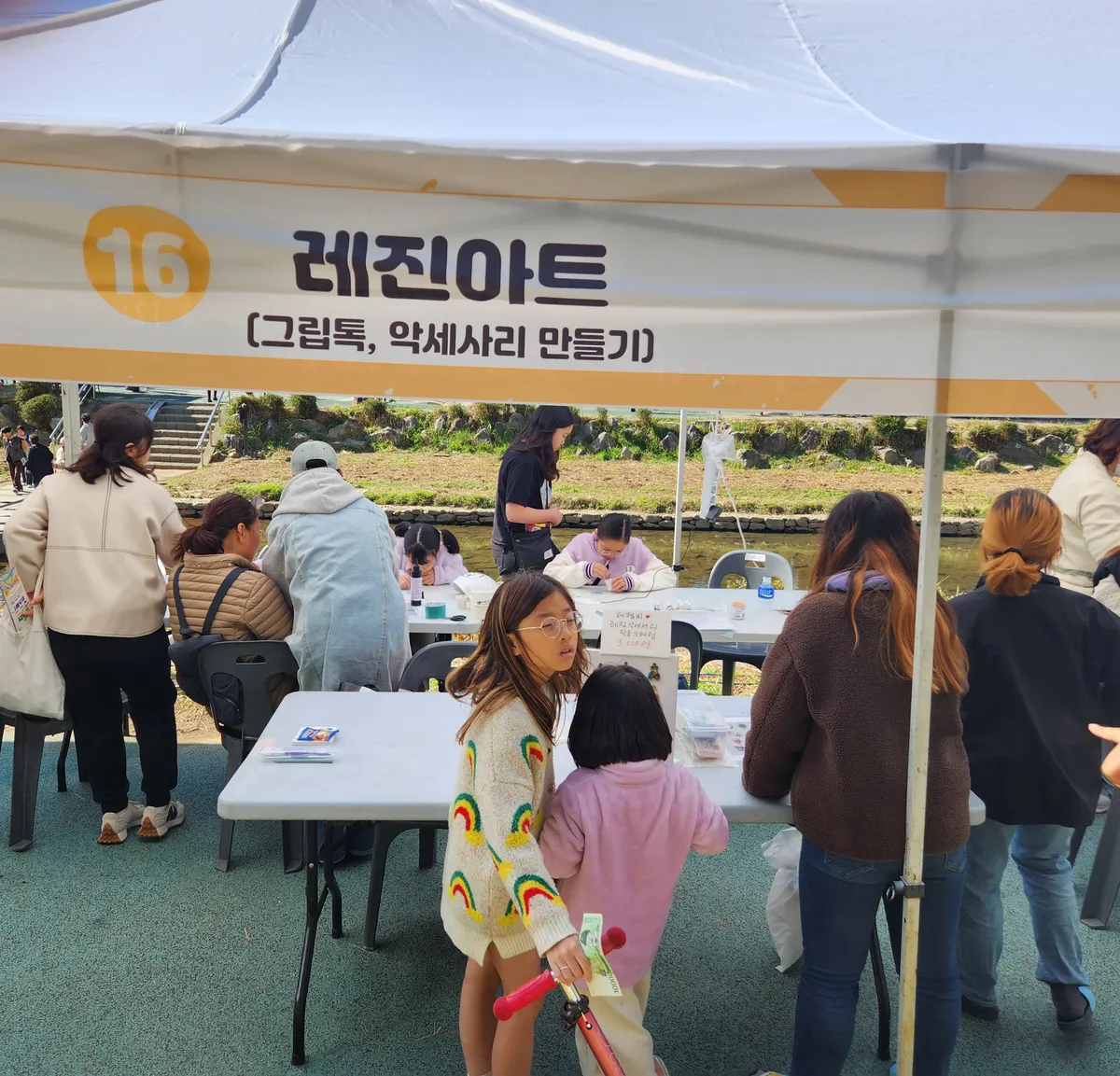 이미지 5