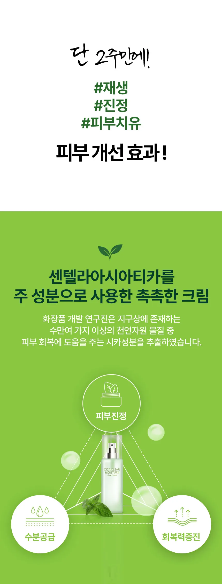 이미지 6