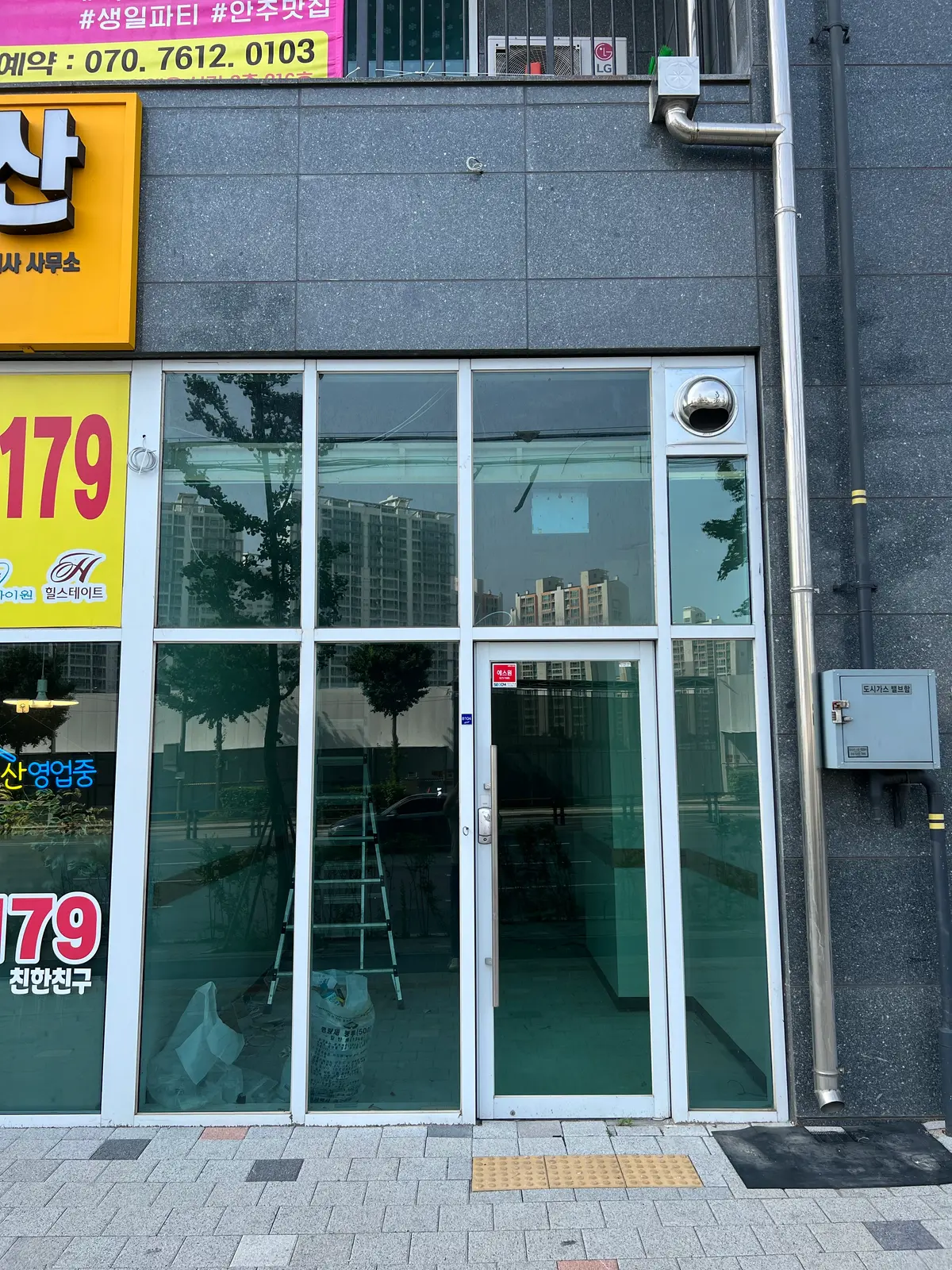 이미지 6