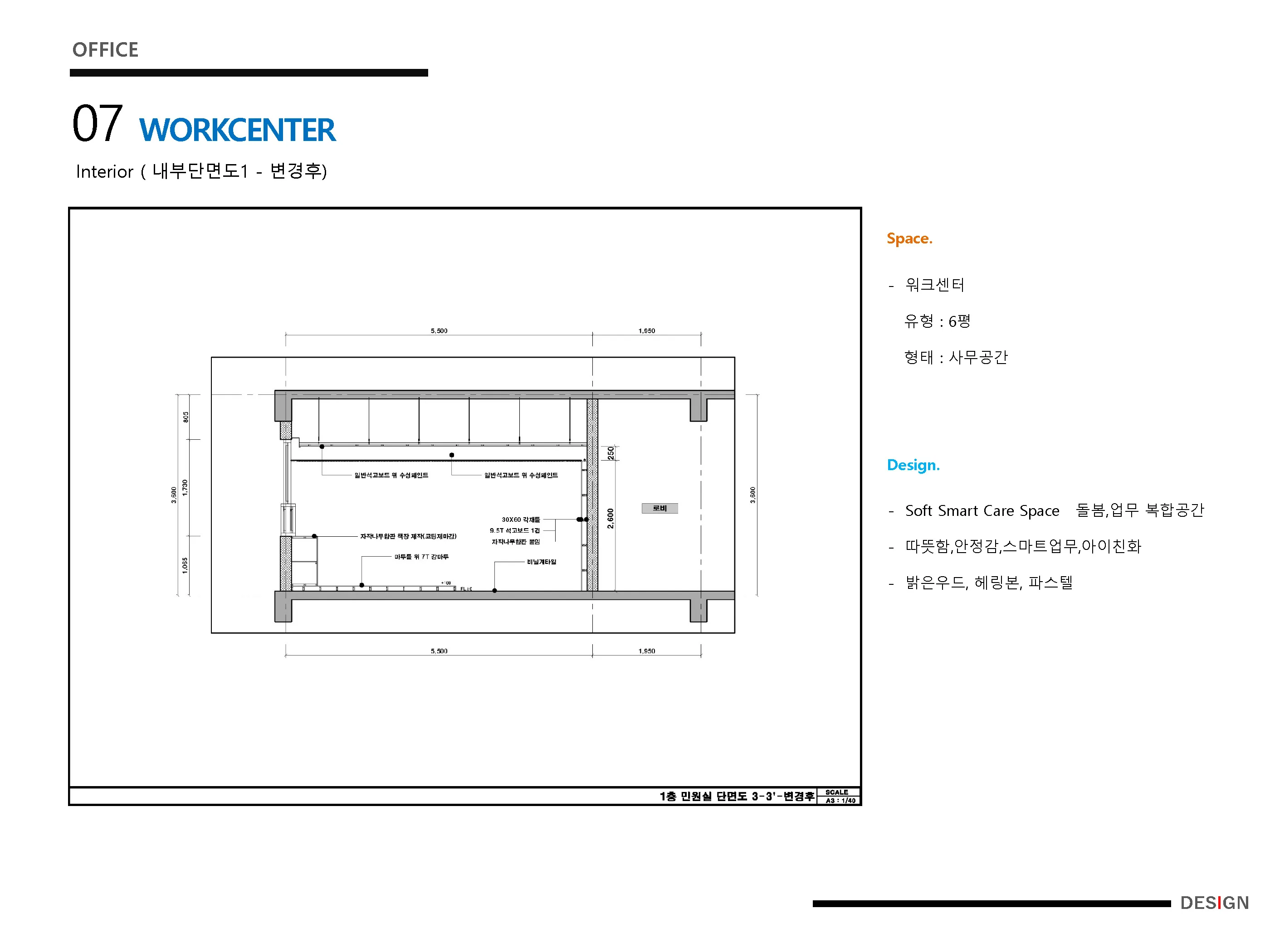 이미지 16