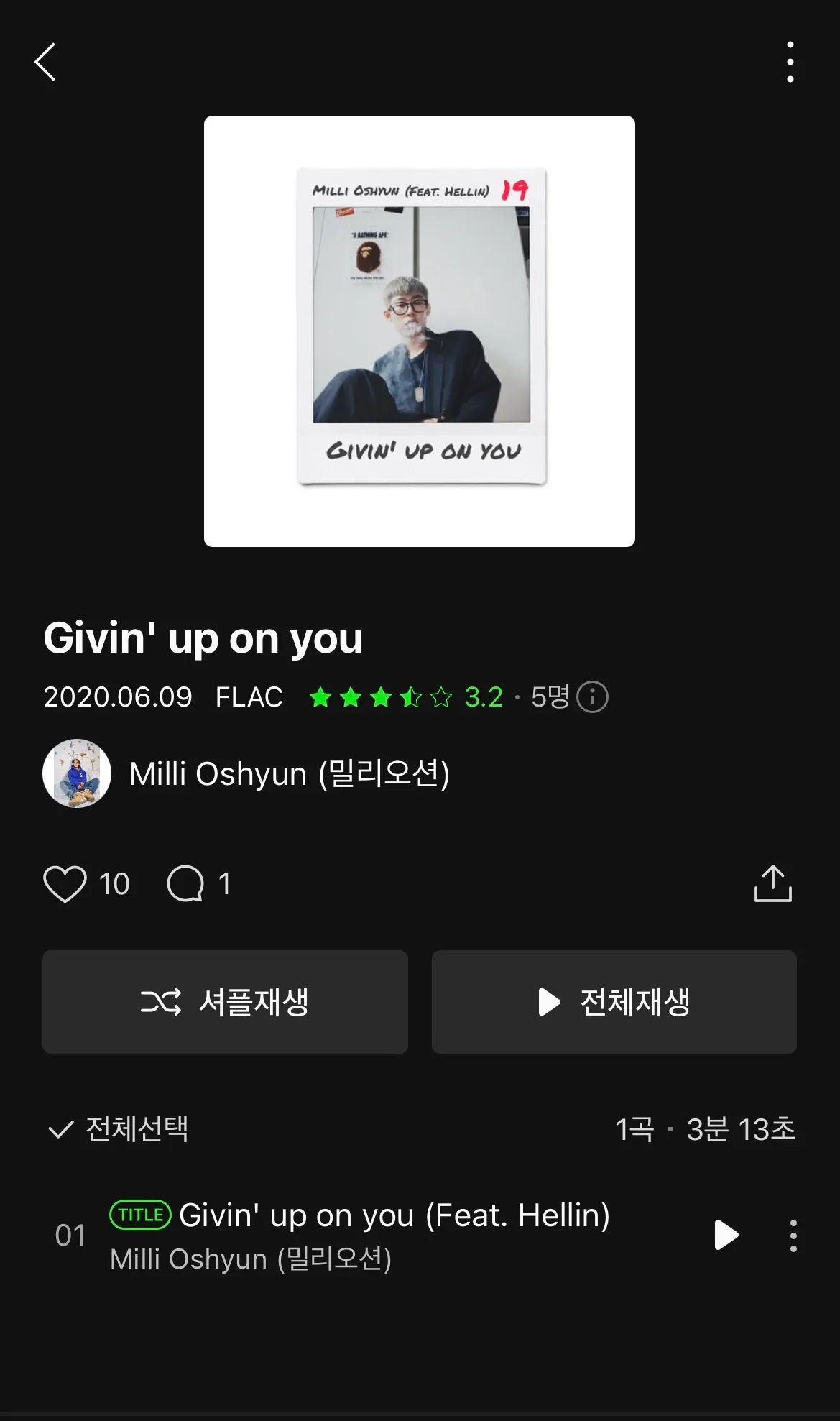 이미지 11