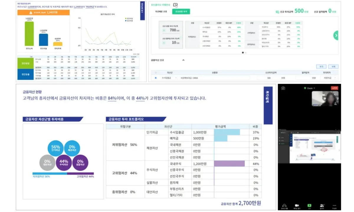 이미지 8