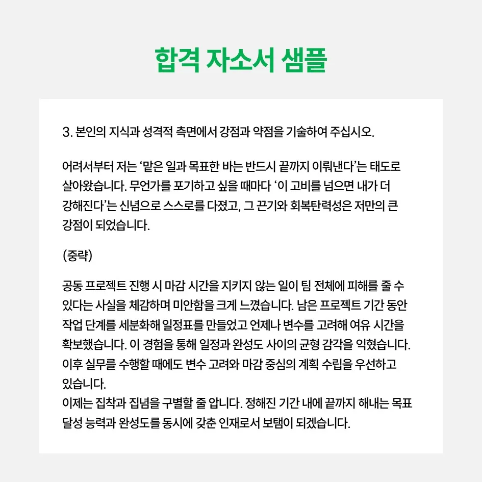 이미지 7
