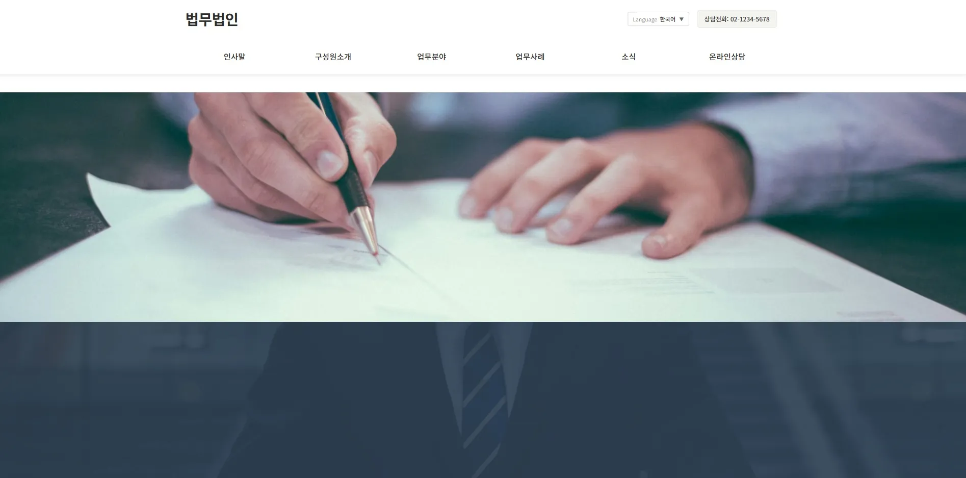 포트폴리오 이미지