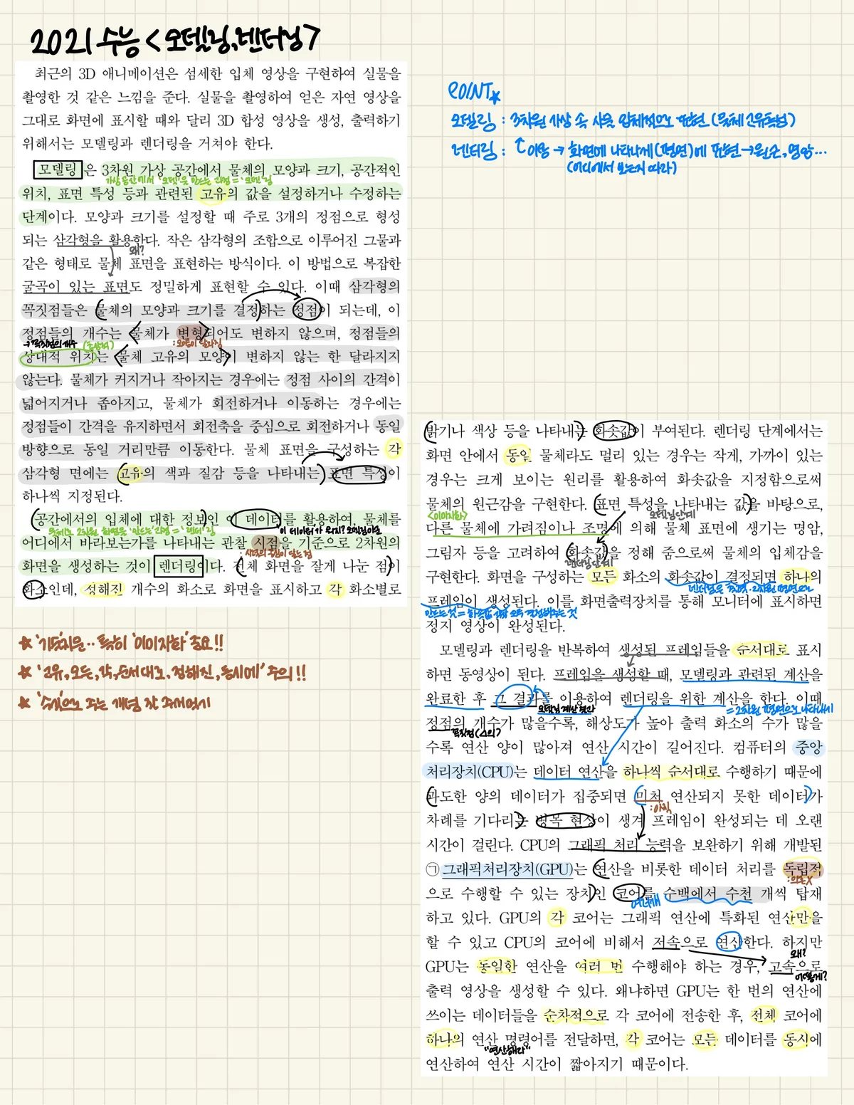 이미지 3
