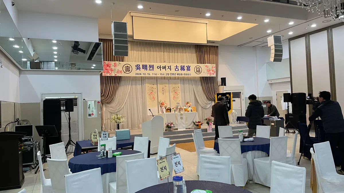 이미지 3