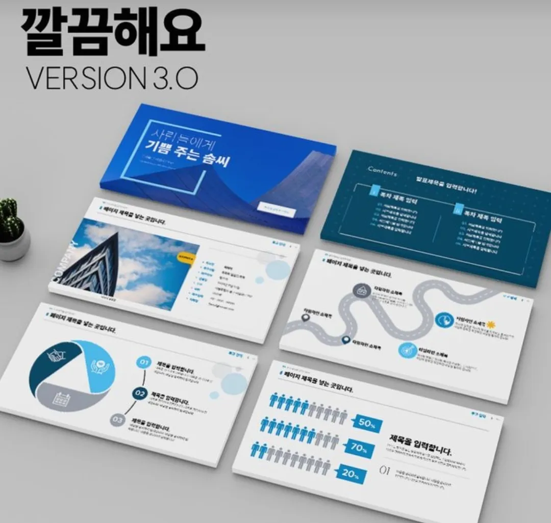 포트폴리오 이미지