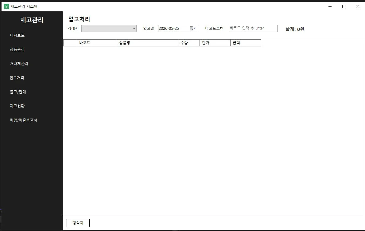 이미지 7