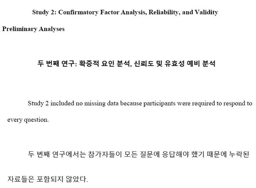 이미지 6