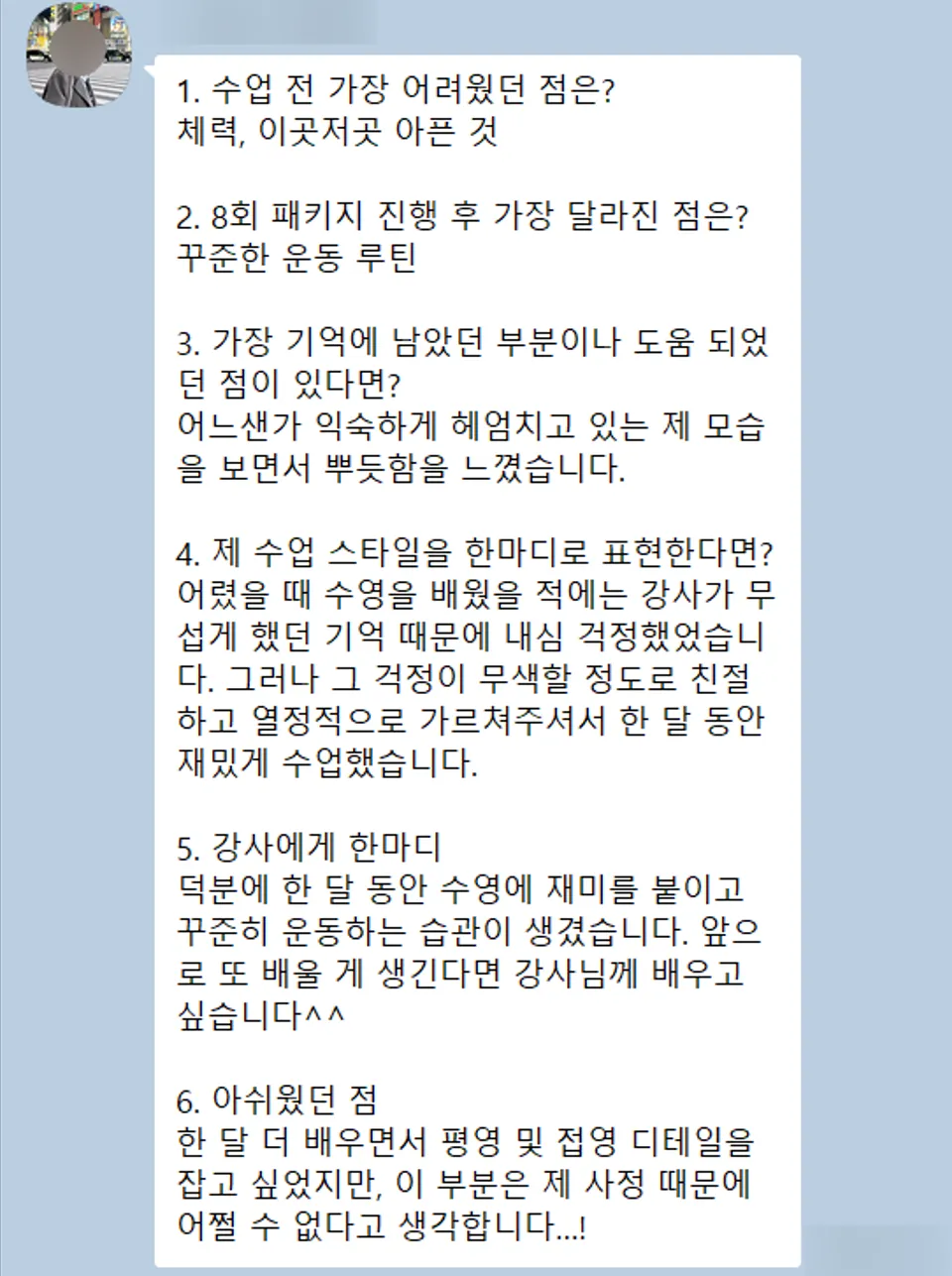 이미지 30