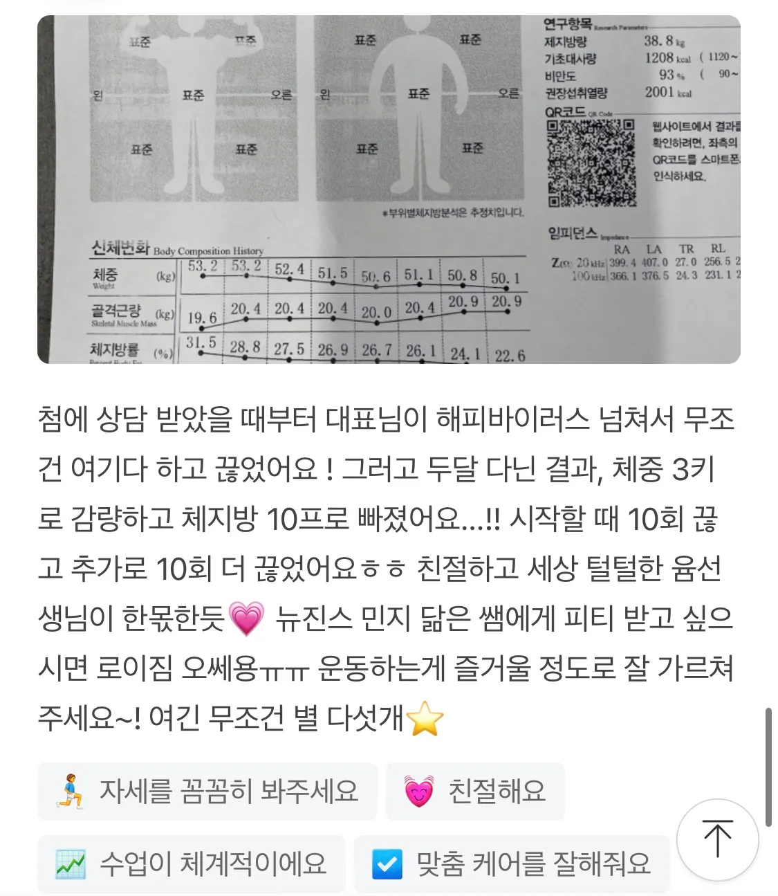 이미지 9