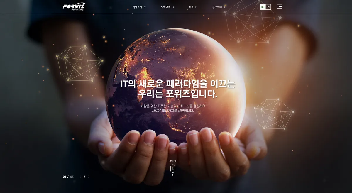 이미지 3