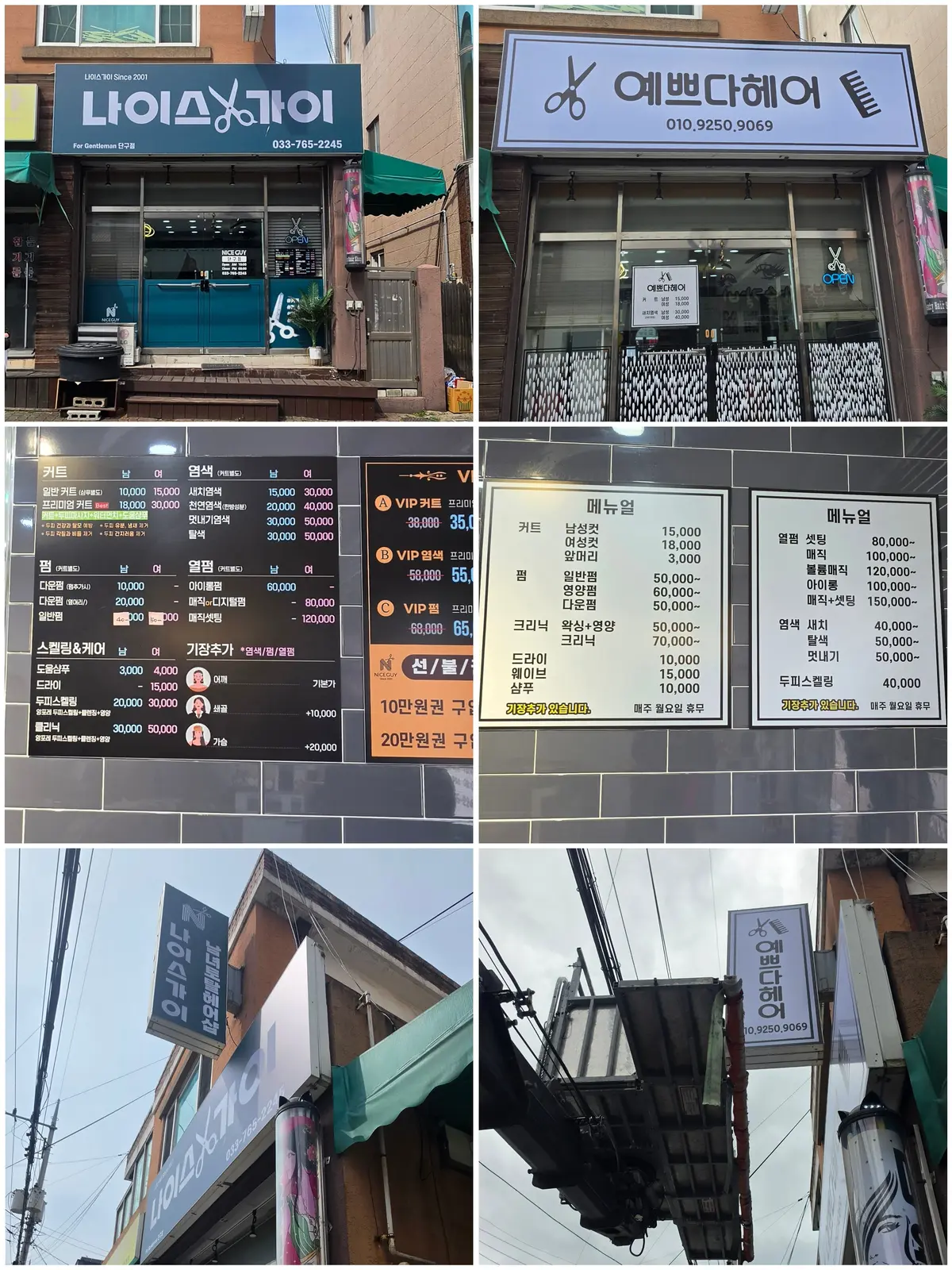 이미지 24