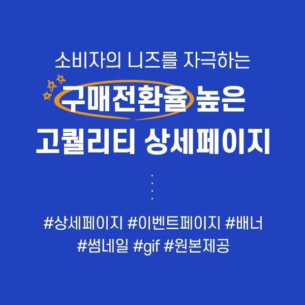 포트폴리오 이미지