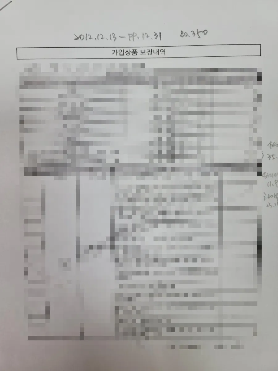 이미지 14