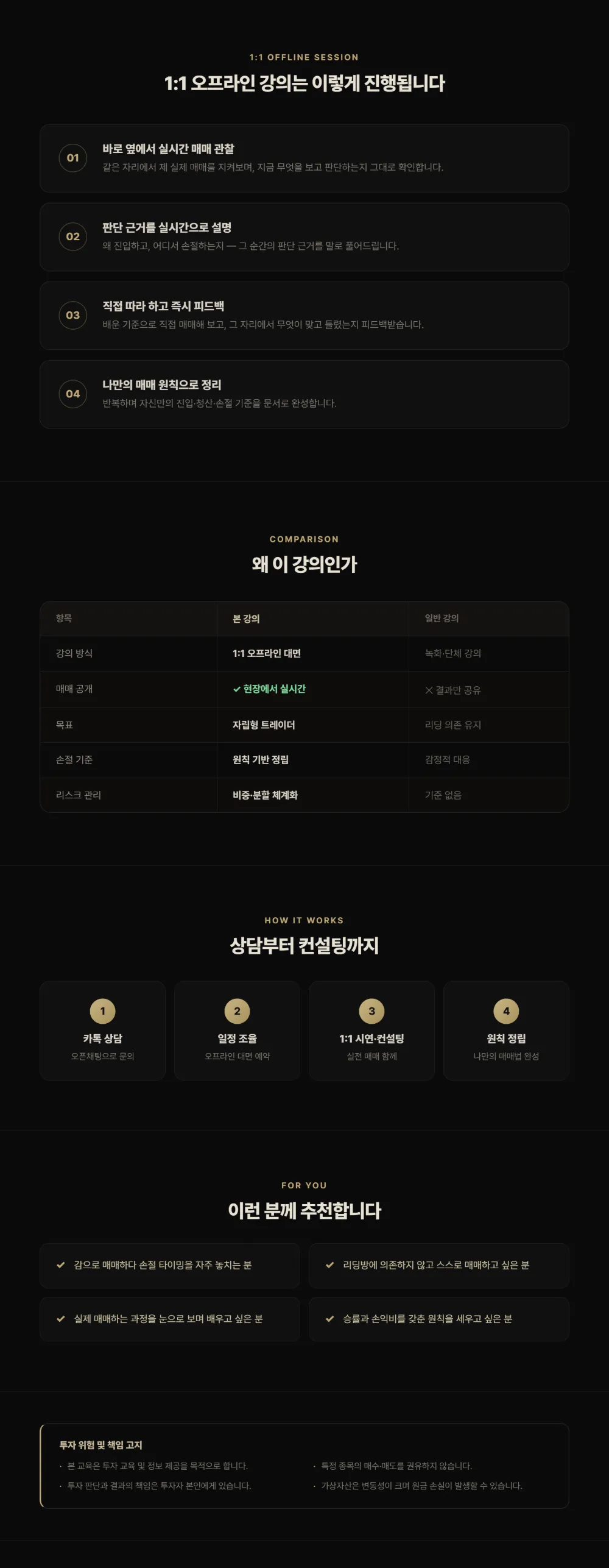 이미지 4