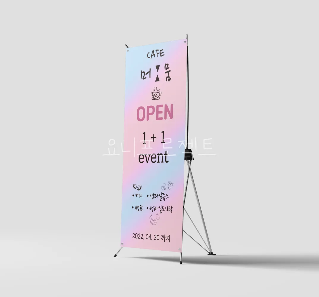 이미지 5