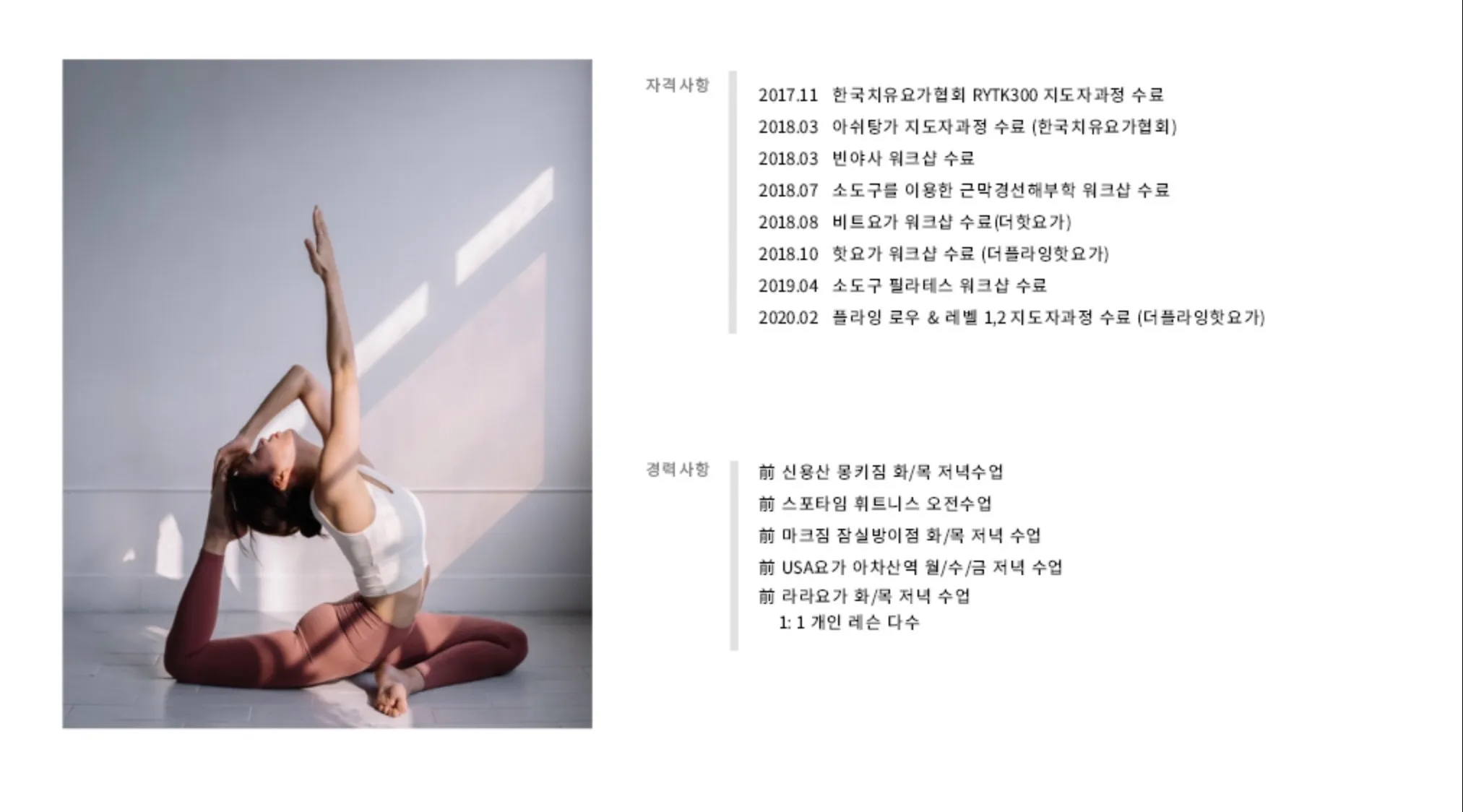 이미지 2