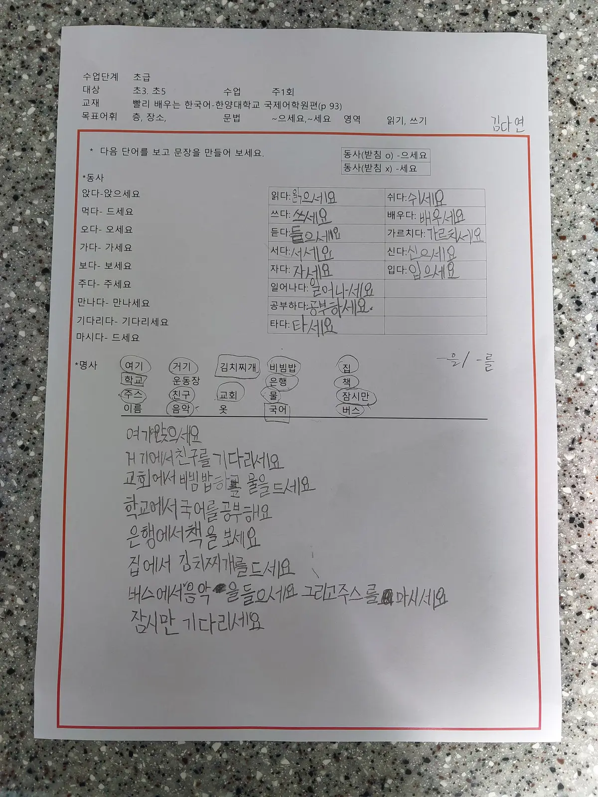 포트폴리오 이미지