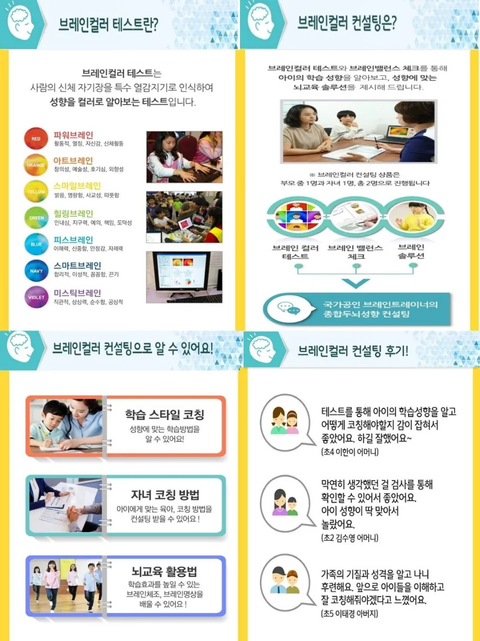 이미지 6