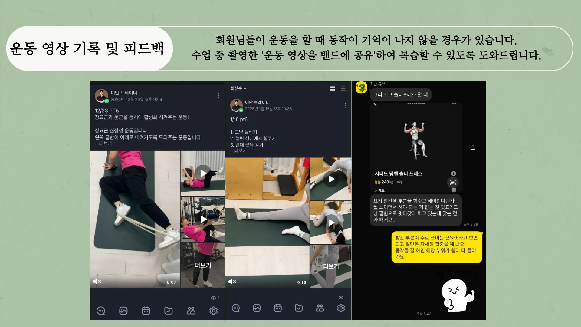 이미지 24