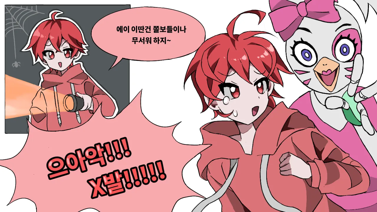 이미지 3