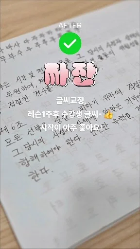포트폴리오 이미지