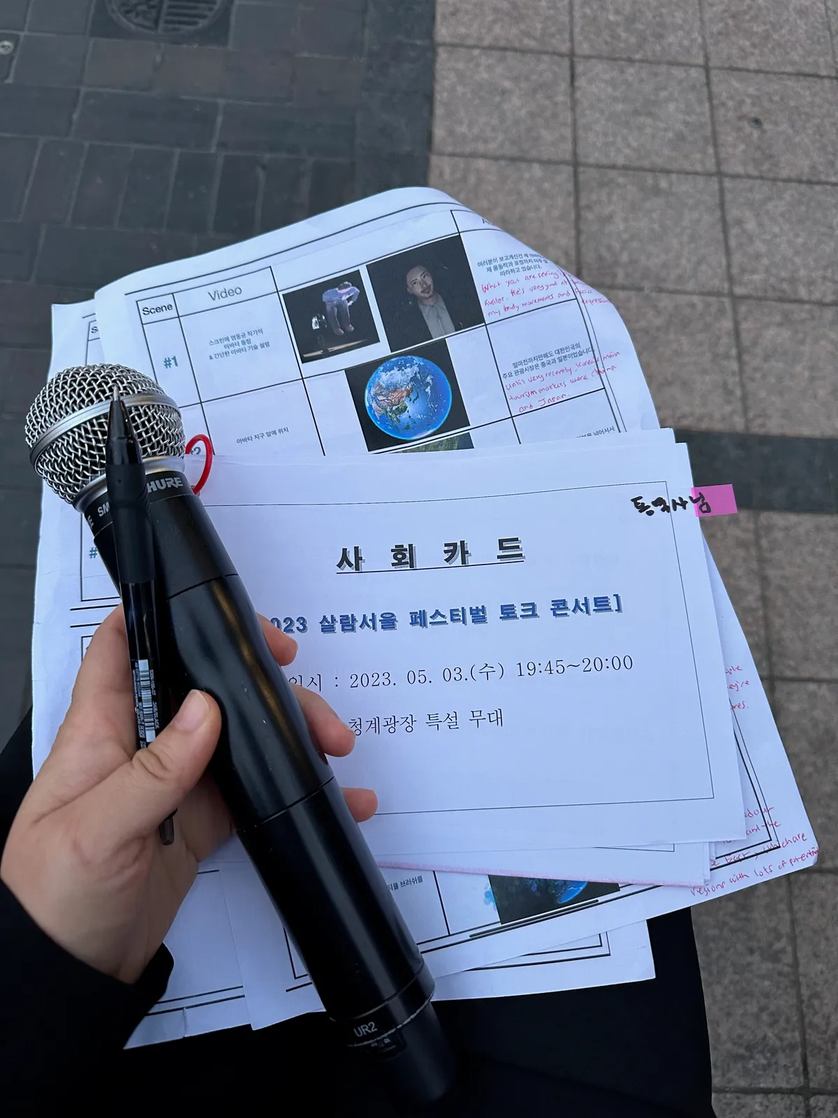 포트폴리오 이미지