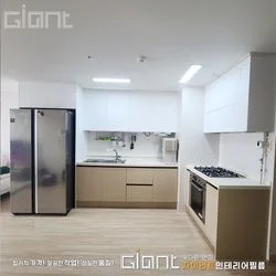 [대전] 유성세움펠리피아 싱크대+냉장고장 시공