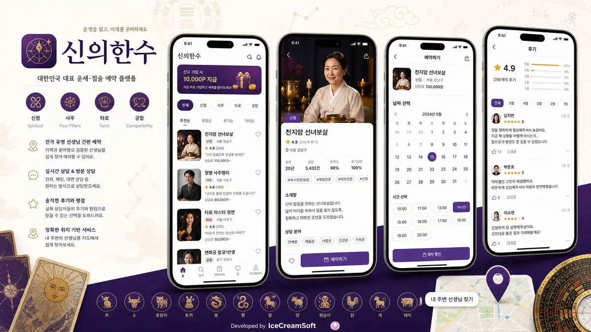 포트폴리오 이미지