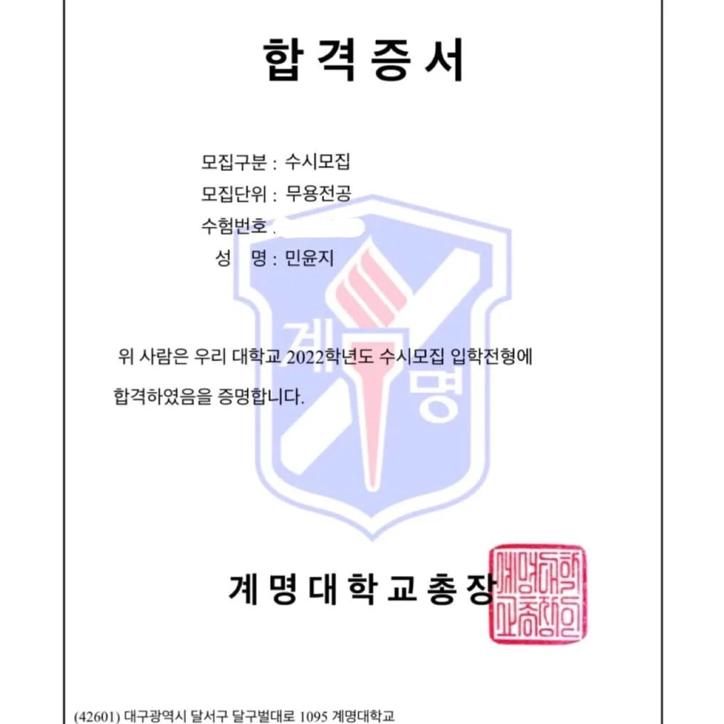 이미지 3