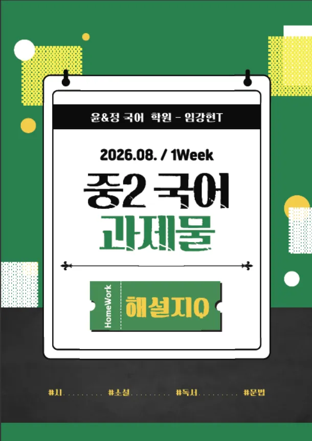 이미지 2