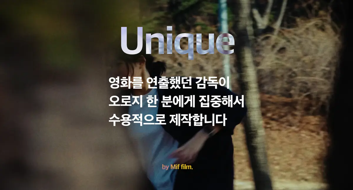 이미지 6