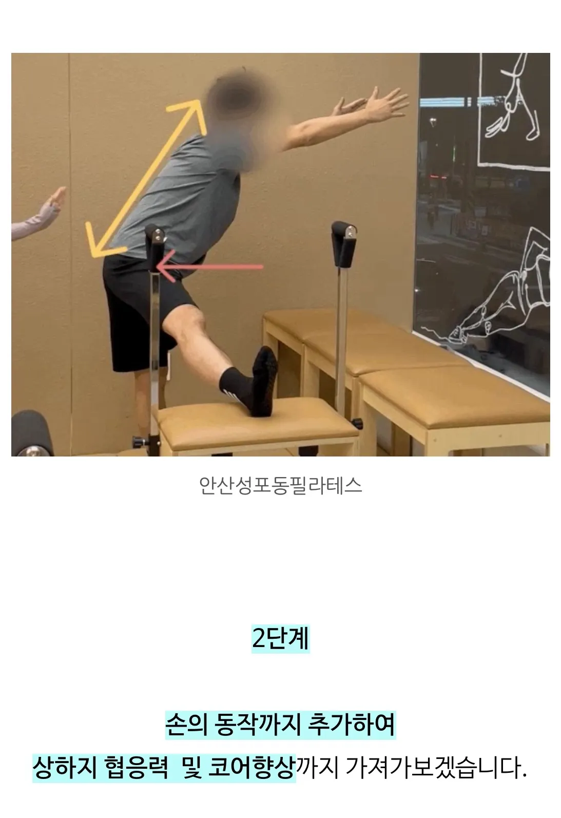 이미지 3