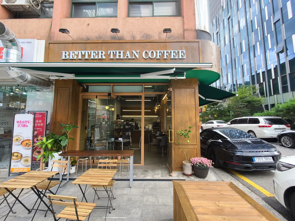 레트로갬성의 강남신사동까페 / 로쏘하우징 - 숨고, 숨은고수