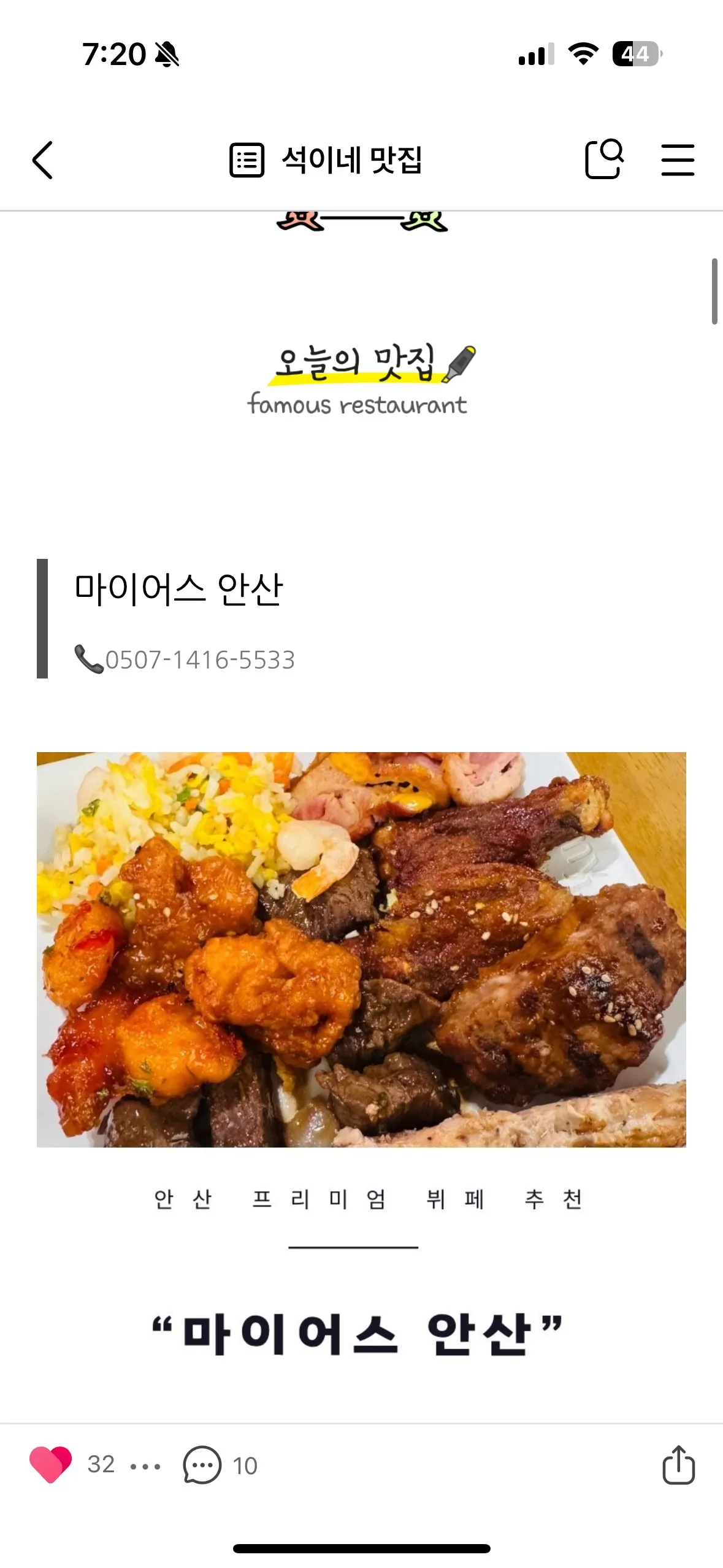 이미지 11